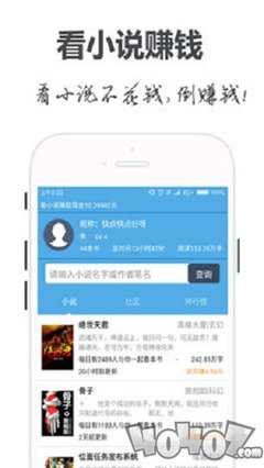 云开体育app官方入口下载手机版